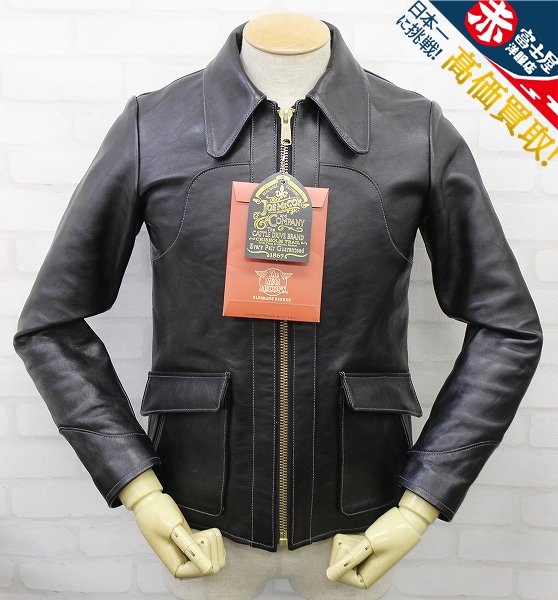 1J6329/ジョーマッコイ 70s レザージャケット DEAD WOOD JOE McCOY 70'S LEATHER JACKET DEAD WOOD JOE McCOY