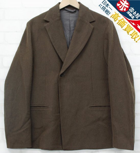 2J0382/ネストローブコンフェクト ダブルブレストジャケット CONFECT nest robe