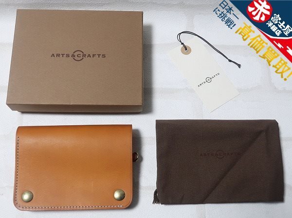 1A8547/未使用品 ARTS&CRAFTS ELBAMATT ACC NEW BILLFORD CASE アーツアンドクラフツ ケース ウォレット 財布