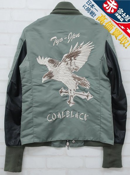 4T5126/COAL BLACK 刺繍袖レザー切替MA-1 コールブラック ジャケット ブルゾン