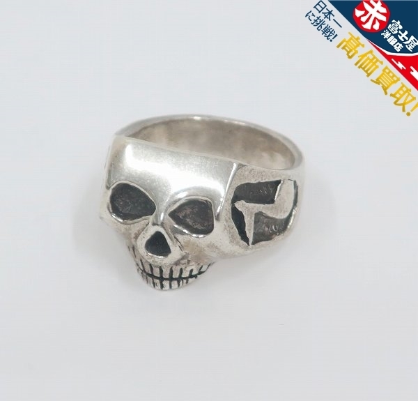 2A0317/フラッシュポイント ジムスカルリング ミュージックノート FLASH POINT