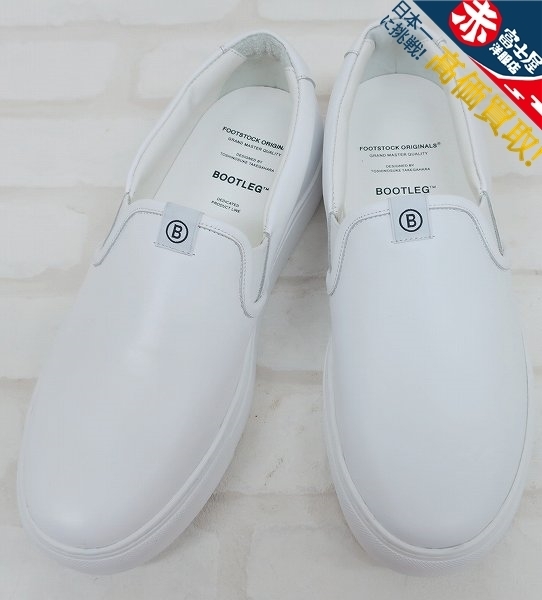 1S9973/未使用品 FOOTSTOCK ORIGINALS MINIMAL SLIP-ON SNEAKERS フットストックオリジナルズ ミニマルスリッポン スニーカー 7