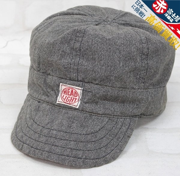 1H3347/ヘッドライト シャンブレーワークキャップ HEAD LIGHT