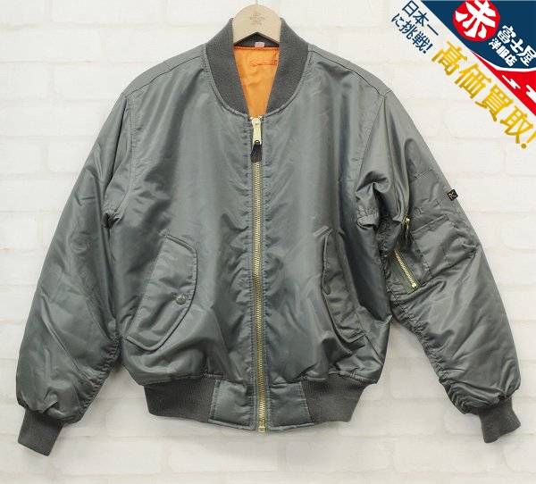 1J7251/ロスコ MA-1 ROTHCO XXS