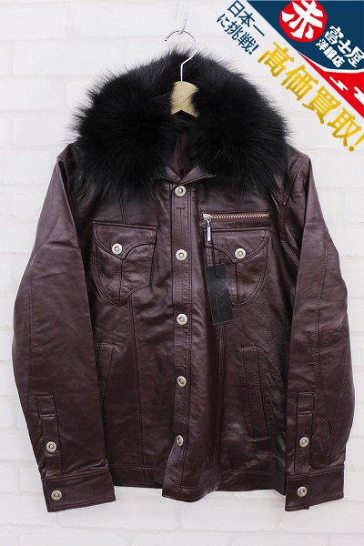 1J7968/アトリエサブ シープスキンレザージャケット ASM