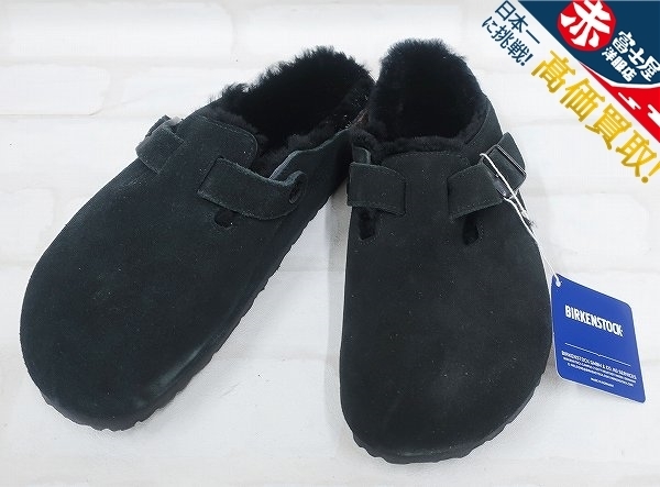 2S2606/新品 ビルケンシュトック ボストン ファー BIRKENSTOCK BOSTON FUR 40