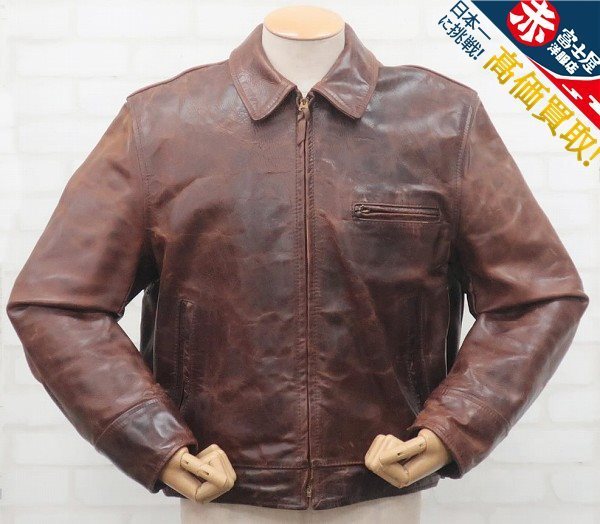 1J9771/エアロレザー ハーフベルテッド AEROLEATHER ライダース 40