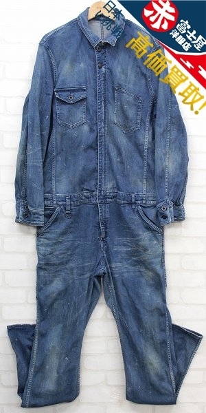 3T4517/バックラッシュ 1267-04 ペイズリープリントツナギ BACKLASH デニム オールインワン