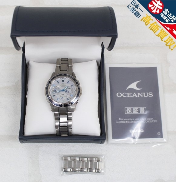 1A5941/CASIO OCEANUS OCW-S1200P-7AJF オシアナス マンタ 時計