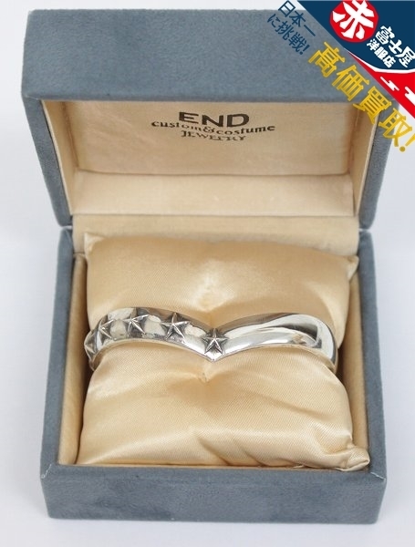 1A6066/END GENERAL STAR BANGLE エンド ジェネラルスターバングル ブレスレット