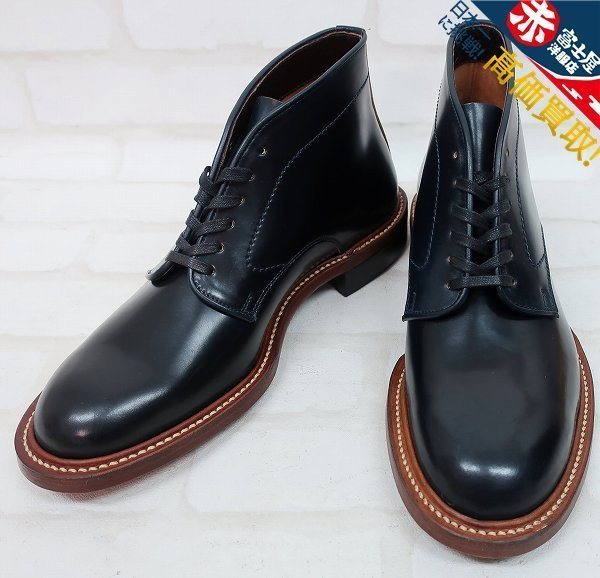 1S9362/未使用品 MAKERS CHUKKA BOOTS CORDVAN メイカーズ チャッカブーツ コードバン