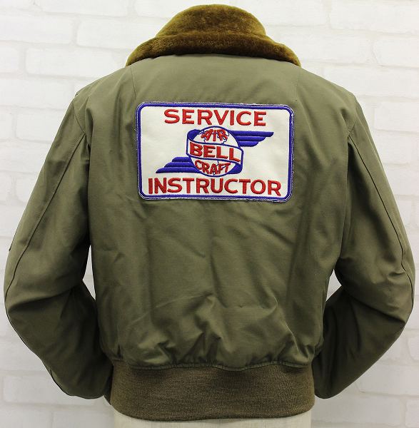 リアルマッコイズ B-15 カスタム AIR BELL CRAFT