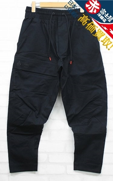 2P3744/NIKE LAB ACG PANTS 918905-010 ナイキラボ クロップドパンツ