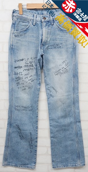 1P8106/N.HOOLYWOOD×Wrangler S1005 落書きデニム エヌハリウッド ラングラー