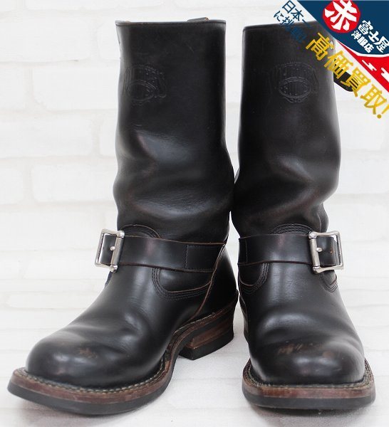 1S7514/ホワイツ NOMAD WHITE'S ノマド エンジニアブーツ