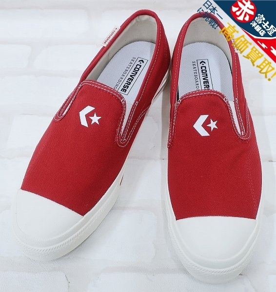 2S2359/新品 コンバーススケートボーディング 1CL542 シティライド SKスリップオン CONVERSE SKATEBOARDING CITYRIDE SK 28cm