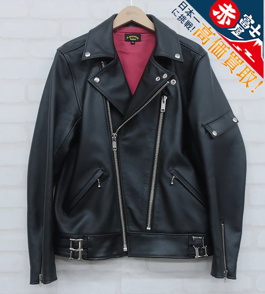 2J7753/未使用品 A puzzling homme GUN POCKET RIDERS パズリングホーム ガンポケットライダース