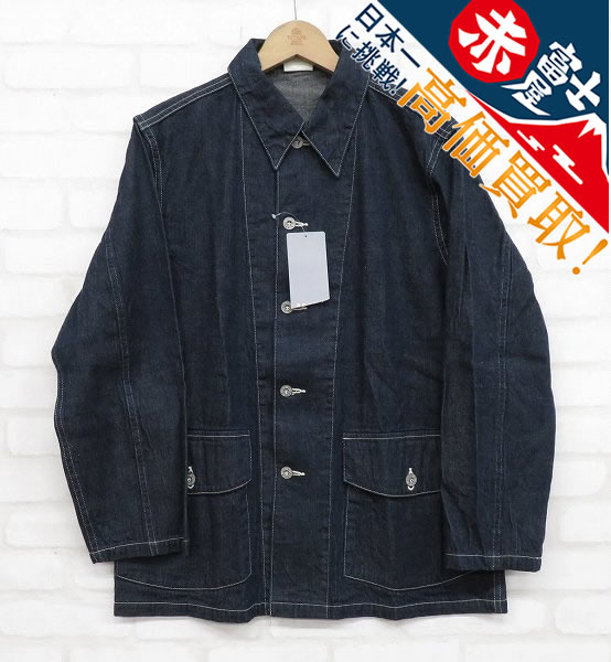 KH5T9096-2/未使用品 バズリクソンズ デニムワーキングジャケット