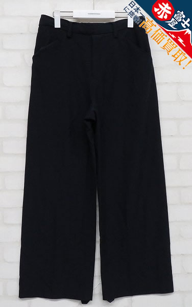 SU2P7989/SUNSEA 19S41 SNM-Blue-Straight Pants サンシー スーパーナイスマテリアルストレートパンツ