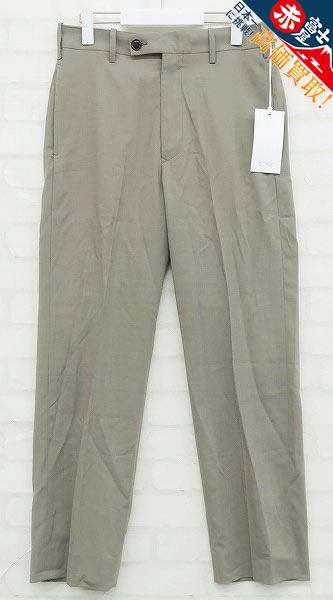 KH2P7654/新品 YOKE 21SS YK21SS0190P BACK SLIT STRAGIHT TROUSERS ヨーク バックスリットストレートトラウザーズ