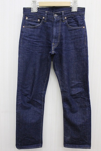 シュガーケーン USA製 スター刺繍デニム SUGARCANE