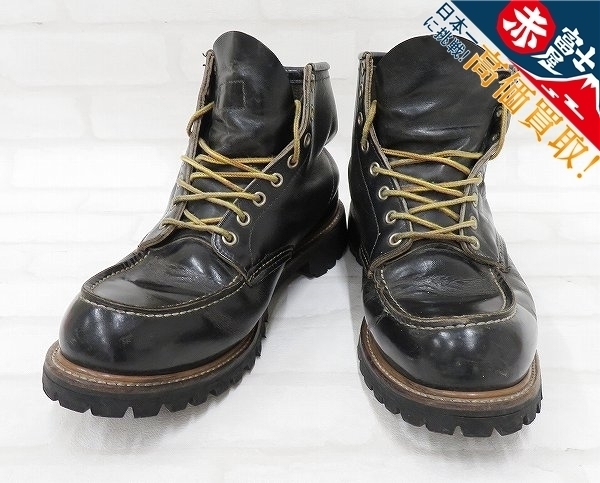 KH2S4346/レッドウィング 8136 セッターブーツ 刺繍羽タグ REDWING