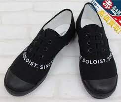 1S7202/新品 The Soloist 18AW signature sneaker solf.0001b ソロイスト スニーカー