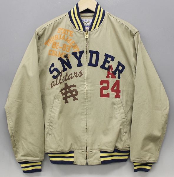 ホワイツビル コットンアワードジャケット スタジャン